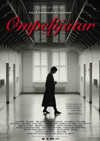 Ompelijatar (фильм 2015)