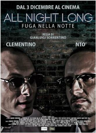 All Night Long (фильм 2015)