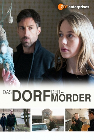 Das Dorf der Mörder (фильм 2015)
