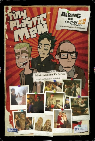 Tiny Plastic Men (сериал 2012)