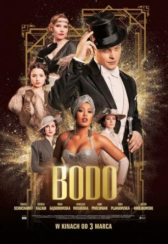 Бодо (фильм 2017)