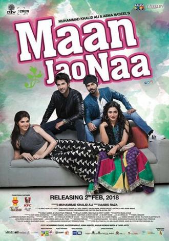 Maan Jao Naa (фильм 2018)