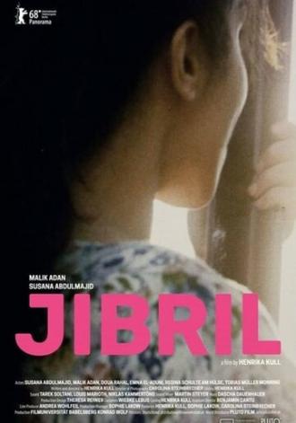 Джибрил (фильм 2018)
