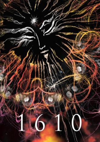Вечерня Богородице (фильм 2010)