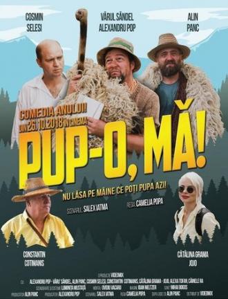 Целуй, дубина! (фильм 2018)