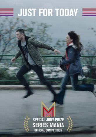 Хотя бы сегодня (сериал 2019)