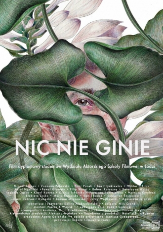 Nic nie ginie (фильм 2019)