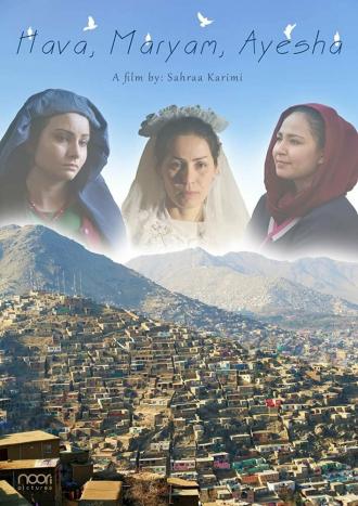 Hava, Maryam, Ayesha (фильм 2019)