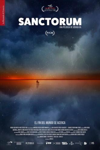 Святое место (фильм 2019)