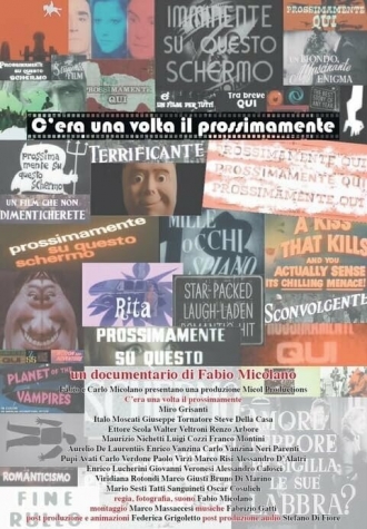 C'era una volta il prossimamente (фильм 2014)