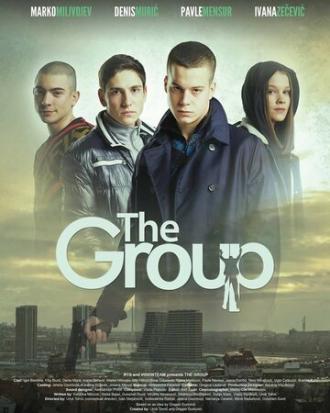 Grupa (сериал 2019)