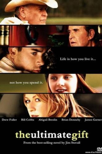 Последний подарок (фильм 2006)