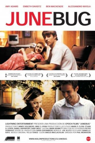 Июньский жук (фильм 2005)