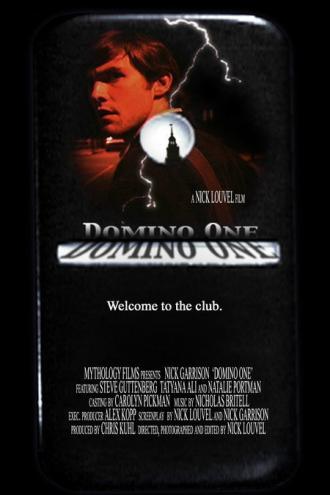 Домино (фильм 2005)