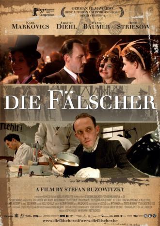 Фальшивомонетчики (фильм 2006)