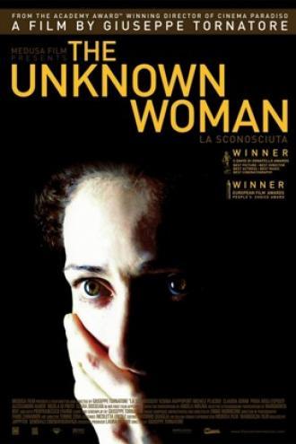 Незнакомка (фильм 2006)