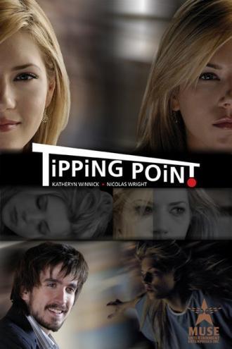 Точка перелома (фильм 2007)