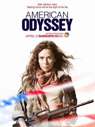 Американская одиссея (сериал 2015)