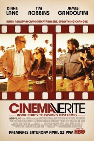 Правдивое кино (фильм 2011)