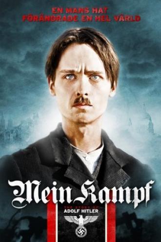 Моя борьба (фильм 2009)