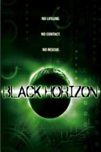 Остров надежды (фильм 2002)