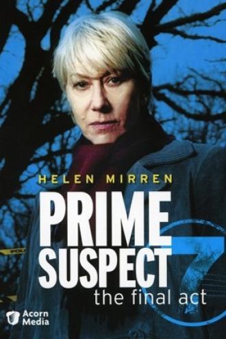 Главный подозреваемый 7 (фильм 2006)