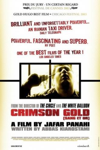 Багровое золото (фильм 2003)