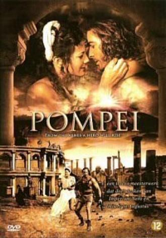Помпеи (сериал 2007)