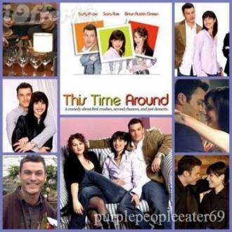 Теперь все наоборот (фильм 2003)