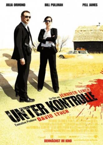 Наблюдение (фильм 2008)