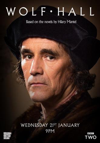 Волчий зал (сериал 2015)