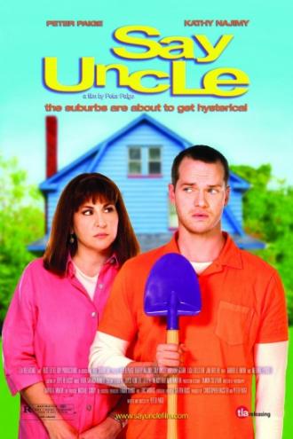 Скажи дядя (фильм 2005)