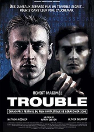 Двуличие (фильм 2005)