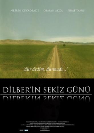 Восемь дней Дилбер (фильм 2008)