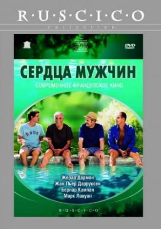 Сердца мужчин (фильм 2003)