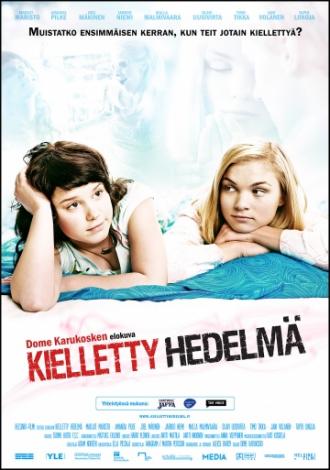 Запретный плод (фильм 2009)