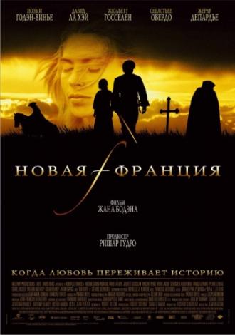 Новая Франция (фильм 2004)