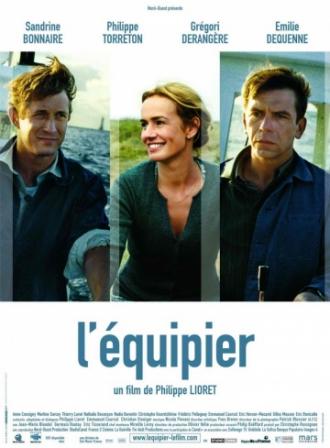 Напарник (фильм 2004)