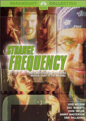 Рокеры (фильм 2001)