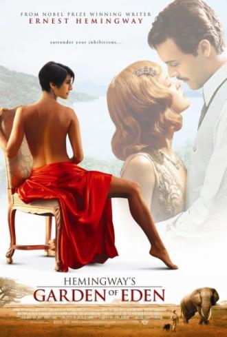 Эдемский сад (фильм 2008)