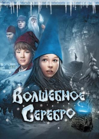Волшебное серебро (фильм 2009)