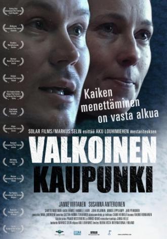 Город отмороженных (фильм 2005)