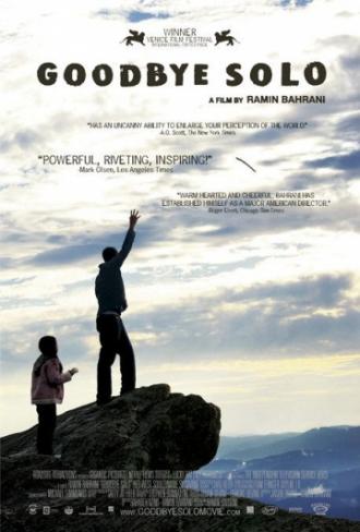 Прощай, Соло (фильм 2008)