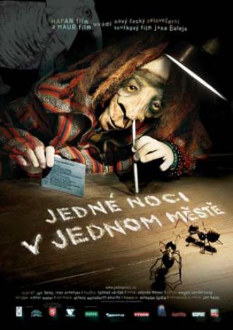 Однажды ночью в одном городе (фильм 2007)