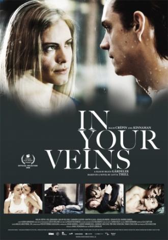 В твоих венах (фильм 2009)