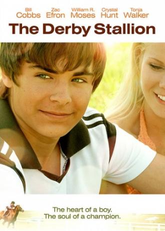 Скакун Дерби (фильм 2005)