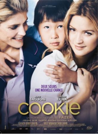 Куки (фильм 2013)