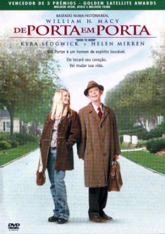 Дверь в дверь (фильм 2002)