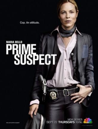 Главный подозреваемый (сериал 2011)