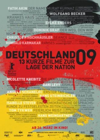 Германия 09 (фильм 2009)